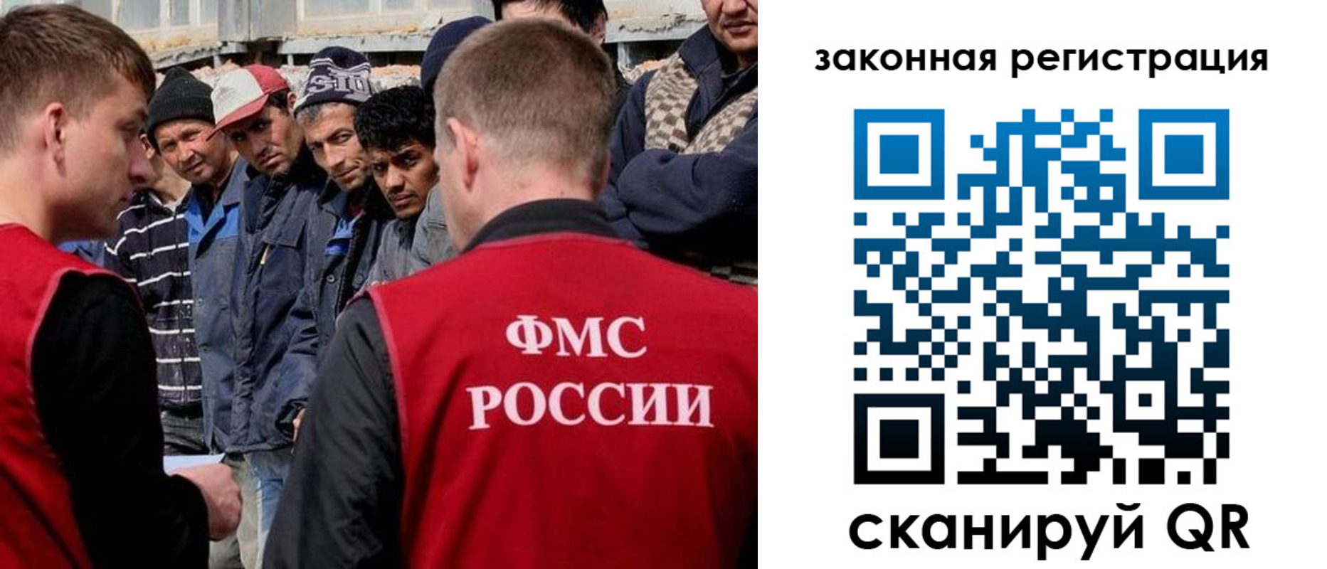 временная регистрация в квартире в Тутаеве